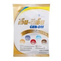 ราคา Gen-Dm GEN DM เจ็น-ดีเอ็ม อาหารทางการแพทย์ ผู้ป่วยเบาหวาน กลิ่นวานิลลา ขนาด 2.5 กิโลกรัม 01016 (2092258069)