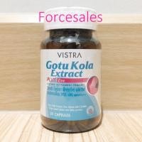 ราคา VISTRA วิสทร้า โกตู โคลา เอ็กแทรค พลัส ซิงค์ 14/30แคปซูล (22586583380)