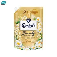 ราคา Comfort คอมฟอร์ท บิวตี้ เพอร์ฟูม ผลิตภัณฑ์ปรับผ้านุ่ม สูตรเข้มข้นพิเศษ เดซี่ ลิลลี่ 1150 มล. (29800527929)
