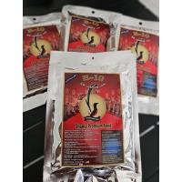 ราคา อาหารนกบินหลาดง E-10 (41077700852)