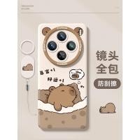 ราคา Dolphin เหมาะสําหรับ vivoX100spro เคสโทรศัพท์ X100pro ซิลิโคน X100ultra รวมทุกอย่าง pr0 หญิง 100s (29209336808)