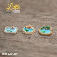 ราคา พร้อมส่งในไทย - ตุ๊กตาแต่งสวน โมเดลบ่อน้ำสำหรับแต่งสวน ขนาด 2.8cm (#B) (3712578011)