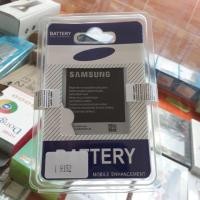 ราคา แบต samsung Maga 5.8 (i9152) (9877193597)