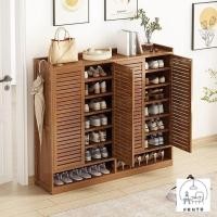 ราคา ตู้รองเท้าไม้ไผ่ชัตเตอร์สีเทา/น้ำตาลโดยชั้นเก็บรองเท้าตู้เก็บของอเนกประสงค์หลายชั้น (26618239629)