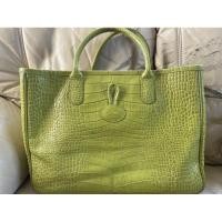 ราคา แท้% มือสอง LONGCHAMP Vintage Roseau Croco Lemon L Tote (10708193258)
