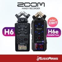ราคา Zoom H6e / H6 เครื่องบันทึกเสียง Handy Recorder เครื่องอัดเสียง Zoom H6 H 6 H6 Essential (15333919295)
