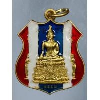 ราคา Antig FB 2094 เหรียญเสมา กะไหล่ทอง พ่นทราย ลงยาธงชาติ หลวงพ่อวัดไร่ขิง อำเภอสามพราน จังหวัดนครปฐม (21472421266)