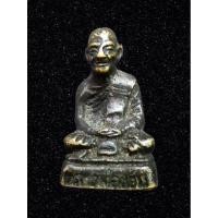 ราคา รูปหล่อโบราณ หลวงพ่อขอม วัดไผ่โรงวัว จ.สุพรรณบุรี ปี2497 (22624020456)