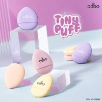 ราคา ODBO OD8063 tiny puff 3pcs.พัฟจิ๋วสวมนิ้ว3ชิ้นสีน่ารักขนาดพกพา ใช้เกลี่ยรองพื้น คอนซิลเลอร์ เกลี่ยง่าย (26681185302)