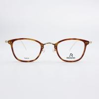 ราคา แว่นตา Rodenstock R 7078 A 44 (3631946644)