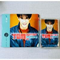 ราคา CD+เทปเพลง เต็ม วุฒิสิทธิ์ - อัลบั้ม ตามสบาย (สินค้ามือ 2) (26029990995)