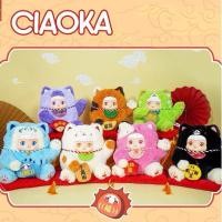 ราคา (พร้อมส่งในไทย ) กล่องจุ่ม Ciaoka Lucky Meow Lucky Cat แมวกวักใหญ่ ของใหม่ไม่แกะ สุ่มตัว (28359052400)