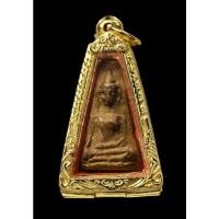 ราคา พระผงสุพรรณ (พระบ้านเจ้าของปล่อยเองค่ะ) (16876042670)