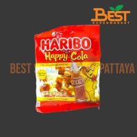 ราคา ฮาริโบ้ วุ้นเจราตินสำเร็จรูป กลิ่นโคล่า รูปขวด 160 กรัม.HARIBO Happy-Cola 160 g. (27640615517)
