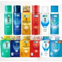 ราคา [MADE IN JAPAN!] ฮาดะลาโบะ โลชั่น น้ำตบ Hada Labo Lotion 170แบบขวด/แบบถุงรีฟิล (51856116538)