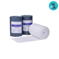 ราคา Absorbant Gauze ผ้าก๊อซม้วน ผ้าพันแผล ก๊อซ ปิดแผล ยาว 100 หลา 1 ม้วน ขนาด 6 นิ้ว / 9 นิ้ว / 12 นิ้ว (41063657243)