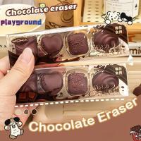 ราคา [playground] 4 ชิ้นสร้างสรรค์น่ารักจําลองยางลบช็อคโกแลตนักเรียนยางลบยางเครื่องเขียนวาดยางอุปกรณ์สํานักงาน [ใหม่] (52854794140)