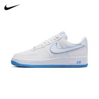 ราคา 【DMQ Official Shop】Nike Air Force 1 Low AF1 DV0788-100/101 (26807707432)
