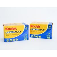 ราคา ฟิล์มสี Kodak Ultramax 400 (1567132074)