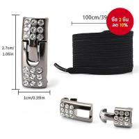 ราคา รองเท้าผ้าใบส้นแบนสไตล์ใหม่ มีอัญมณีประดับและสายรัดยางยืดเหมาะสำหรับรองเท้ากีฬาหรือรองเท้าบอร์ด (41061148739)