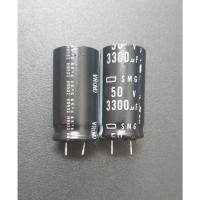 ราคา Elco Capacitor 3300uf 50v SMG (24045690339)