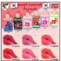 ราคา Etude House Dear Darling Water Gel Tint ❣️พร้อมส่ง❣️ (4235192438)