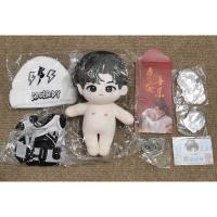 ราคา เซตตุ๊กตาป๋อ shu 20 cm (ตุ๊กตา+ชุด) (22756434825)