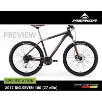ราคา Merida big seven 100 (1131136674)