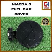 ราคา ฝาครอบฝาถังน้ํามัน มาสด้า 3 [มือสอง] (55154674263)