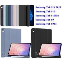 ราคา เคส แท็บเล็ต สําหรับ Tab S10/S10Fe S11 2025 S10lite S9Fe S9 S7/S8 ใส่ปากกาได้ 050 (40572400110)