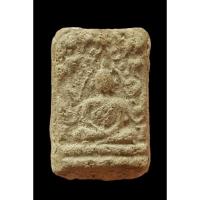 ราคา พระผงชินราชท่าเรือ หลวงพ่อเผ้ง วัดหน้าพระธาตุ ปี 2498 นครศรีธรรมราช (21684581032)