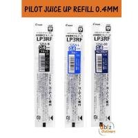 ราคา Pilot Juice Up Gel Pen รีฟิล 0.4mm (25681723615)