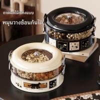 ราคา จานผลไม้อบแห้งห้องนั่งเล่นโต๊ะกาแฟจานผลไม้จานผลไม้ในครัวเรือนกล่องเก็บขนมหลายชั้นสี่ตารางจานขนมเมล็ดทานตะวันจานถั่ว (49101895542)