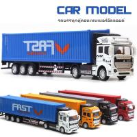 ราคา เด็กดึงกลับภาชนะโลหะผสมขนส่งรถบรรทุกขนาดใหญ่รถบรรทุกตู้คอนเทนเนอร์รถบรรทุกน้ำมันรถพ่วงของเล่นรุ่น (27081260451)