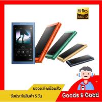 ราคา (มือสองแท้ญี่ปุ่น) Sony Walkman NW-A55/A56 (ความจุ 16GB/32GB - Bluetooth) (15087989372)