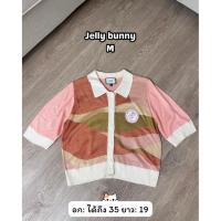 ราคา เสื้อ Jelly bunny น่ารัก (56400405688)