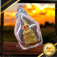 ราคา พญางั่ง น้ำมันพราย ด้านหลังฝั่งตะกรุดอิ่นคู่ สายเขมร (28816630866)