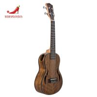 ราคา Irin Tenor Ukulele ไม้วอลนัท 26 นิ้ว 18 กีต้าร์โปร่ง Fret (43066631164)