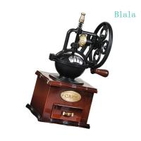 ราคา บลา มือหมุนเครื่องบดกาแฟกล่องดนตรีกลไกไขลานกล่องดนตรีเครื่องประดับโต๊ะแต่งงานตกแต่งบ้านสํานักงาน (55203110703)