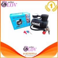 ราคา LOVBAG Air Compressor ปั้มลมไฟฟ้าสำหรับรถยนต์ ปั๊มลมติดรถยนต์ ปั๊มเติมลมยาง Air pump 300PSI 12V (สีดำ) blue (5214546925)