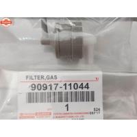 ราคา วาล์วเทอร์โ วาล์วหายใจ โตโยต้า TOYOTA VIGO วีโก้ CHAMP year2012-ON ,REVO ปลายท่อหันทิศตรงข้ามกัน รหัสสินค้า 90917-11044 (40620387739)