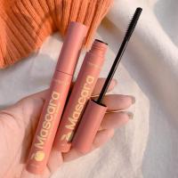 ราคา มาสคาร่าพีชHENGFU WATERPROOF AND SWEAT MASCARA No.6171 (4713193574)