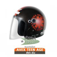 ราคา หมวกกันน็อคเอเวกซ์ Avex รุ่น Teen-age ลาย Wheel สีดำ/ส้ม (993305280)