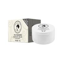 ราคา Chunfu Purifying Balancing Massage Cream for Beauty Salon Whitening Facial Detox Pore Deep Cleansing and Anti-a (10916649136)