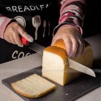 ราคา มีดหั่นขนมปัง มีดหั่นเค้ก BreadLeaf Bread Slicer (23986471209)