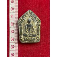 ราคา พระขุนแผน หลวงปู่ทิม วัดละหารไร่ หลังฝังตะกรุด ฝังพญาครุฑ (23285336003)