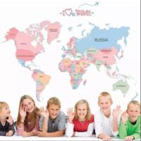 ราคา แผนที่โลก World Map, Wall removable sticker, PVC, Waterproof (2838445660)
