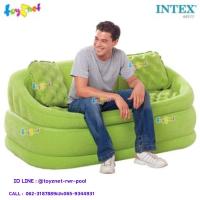 ราคา Intex โซฟาเป่าลม คาเฟ่เลิฟซีท 1.57x0.86x0.69 ม. รุ่น 68573 (2451489736)