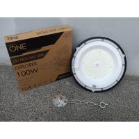 ราคา LUX ONE โคมไฟไฮเบย์ 100w 200w LED รุ่น EXPLORER โคมไฟ High Bay โคมไฮเบย์ ไฮเบย์ HighBay luxone (28662335522)