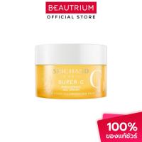 ราคา SRICHAND Super C Brightening Gel Cream ผลิตภัณฑ์บำรุงผิวหน้า 50ml (47404432973)